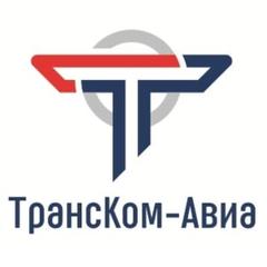 ТрансКом-Авиа